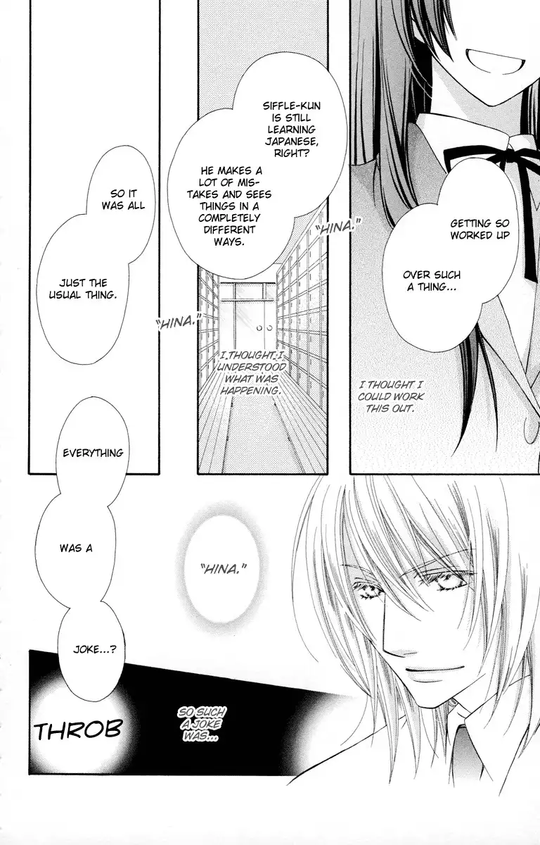 Oh! my Prince Chapter 3 19